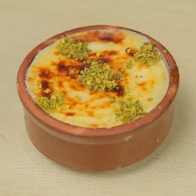 ام علي
