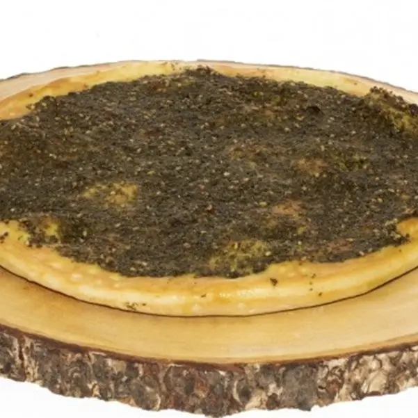 بيتزا زعتر