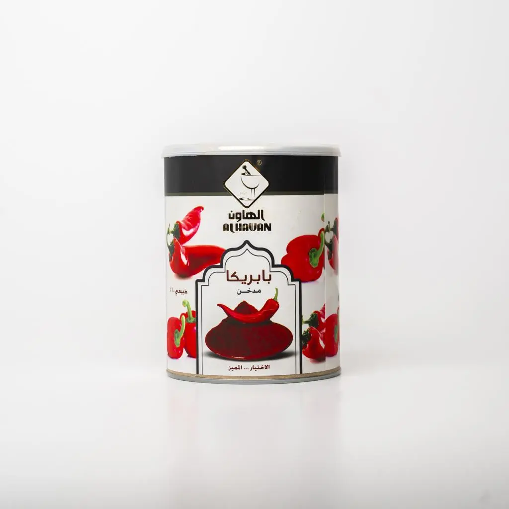 Smoked Paprika