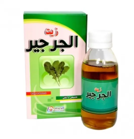 Arugula Oil For Hair And Skin Roud Al Khazami R417