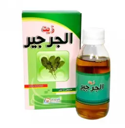 Arugula Oil For Hair And Skin Roud Al Khazami R417