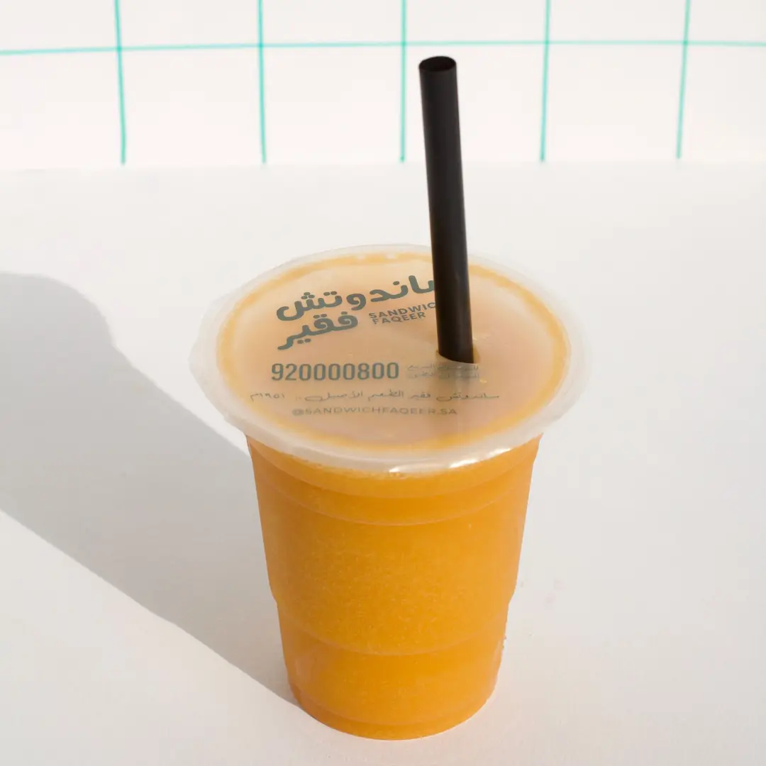 Mango