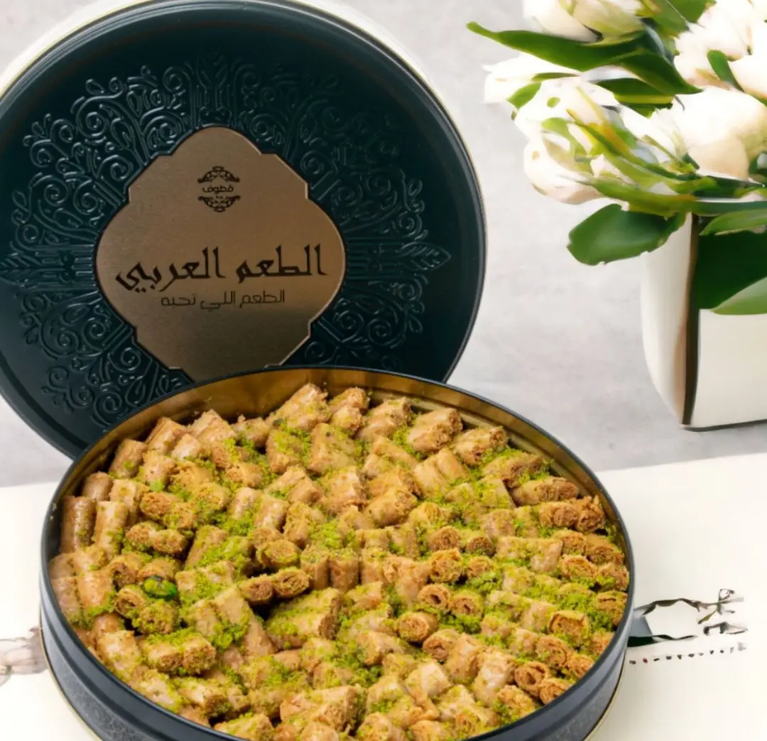 بقلاوه الطعم العربي كبير