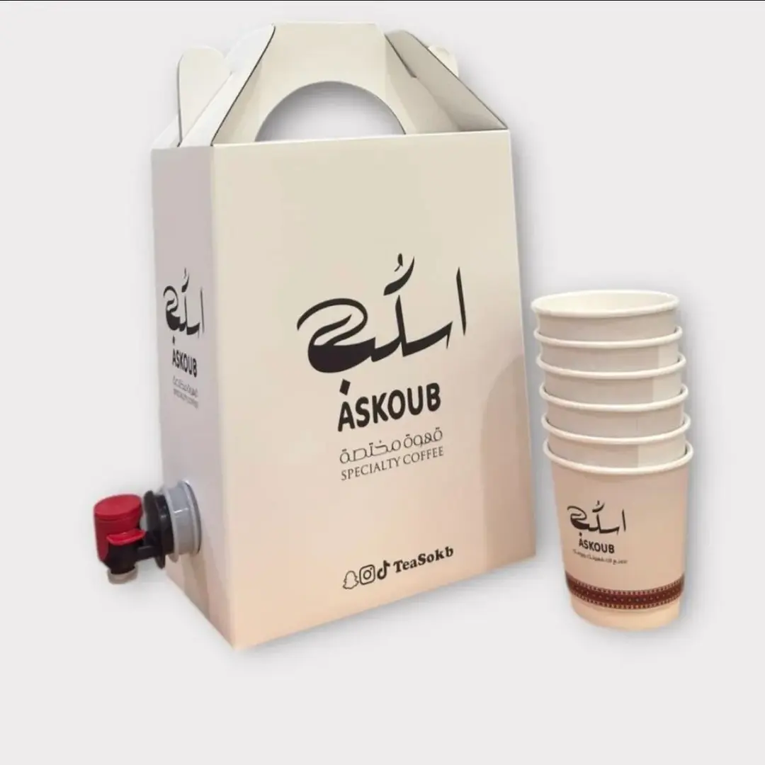Saudi Dallah