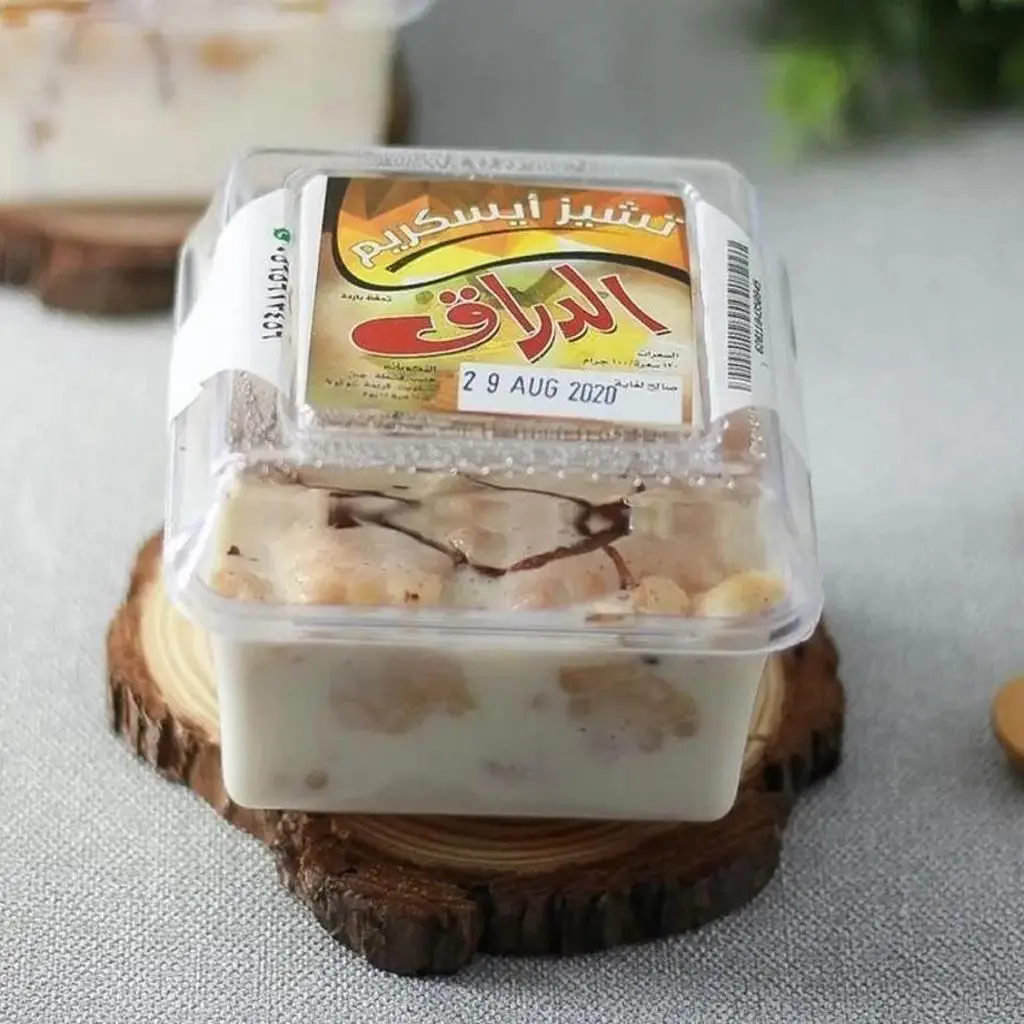 Peach Dessert