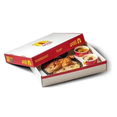 Economy Meal