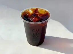 كولد برو