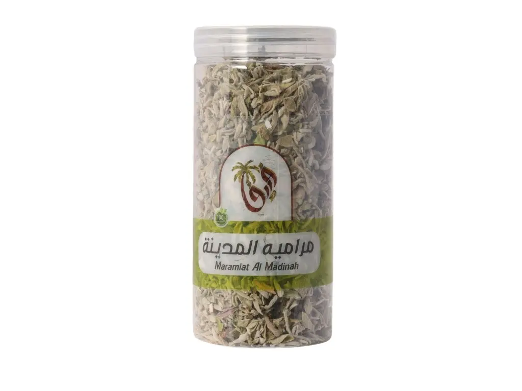 مرامية المدينة فيفا