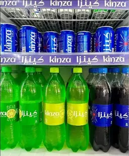 Kenza Medium Drink