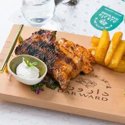 Grilled Chicken
