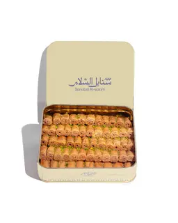 علبة أصابع كاجو