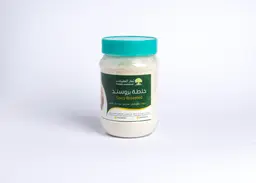 خلطة بروستد