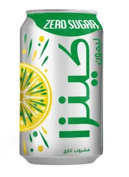 كينزا ليمون دايت