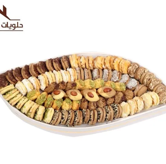 Petit Four Desert Gifts