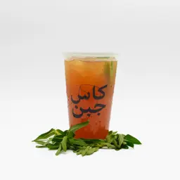 ايس تي حبق