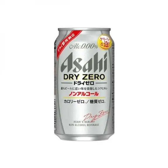 Asahi