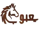 يعبوب كافيه - الرياض - ظهرة لبن