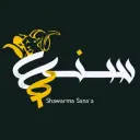 Shawarma Sanaa - Al Khobar - Al Rakah Al Janubiyah