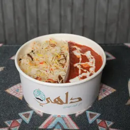 تكا مسالا مع الأرز