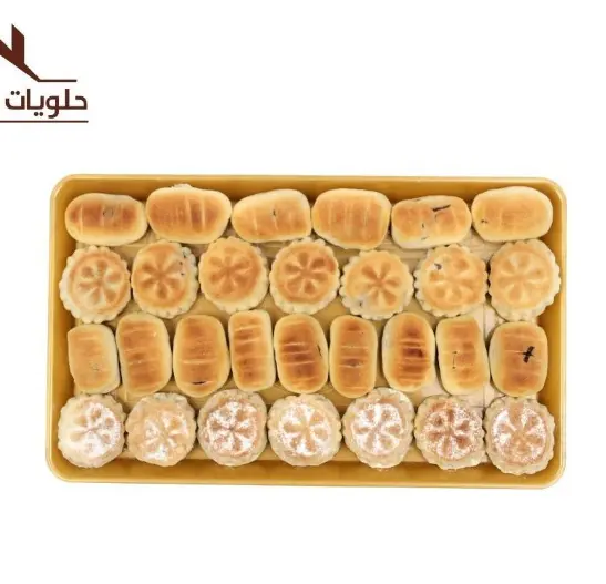 معمول تمر