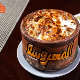 مكرونة بالبشاميل