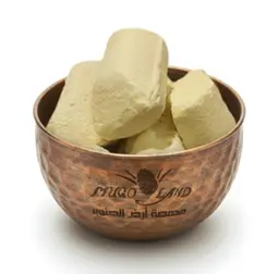 Yellow Sulfur R125