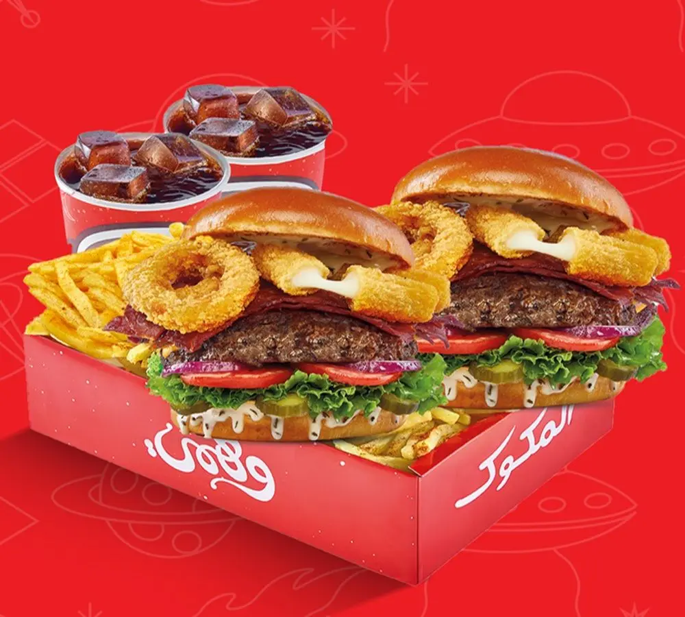 Special Angus Ninja Box - Double