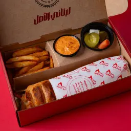Abo Alabd Meal