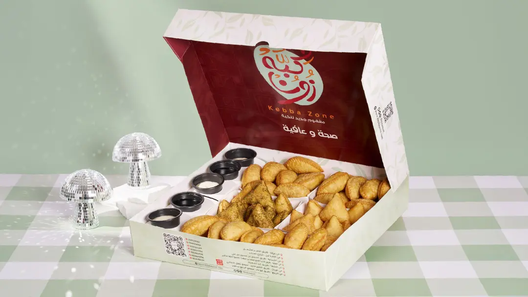 Puff Box 6