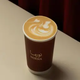 Hot Spanish Latte