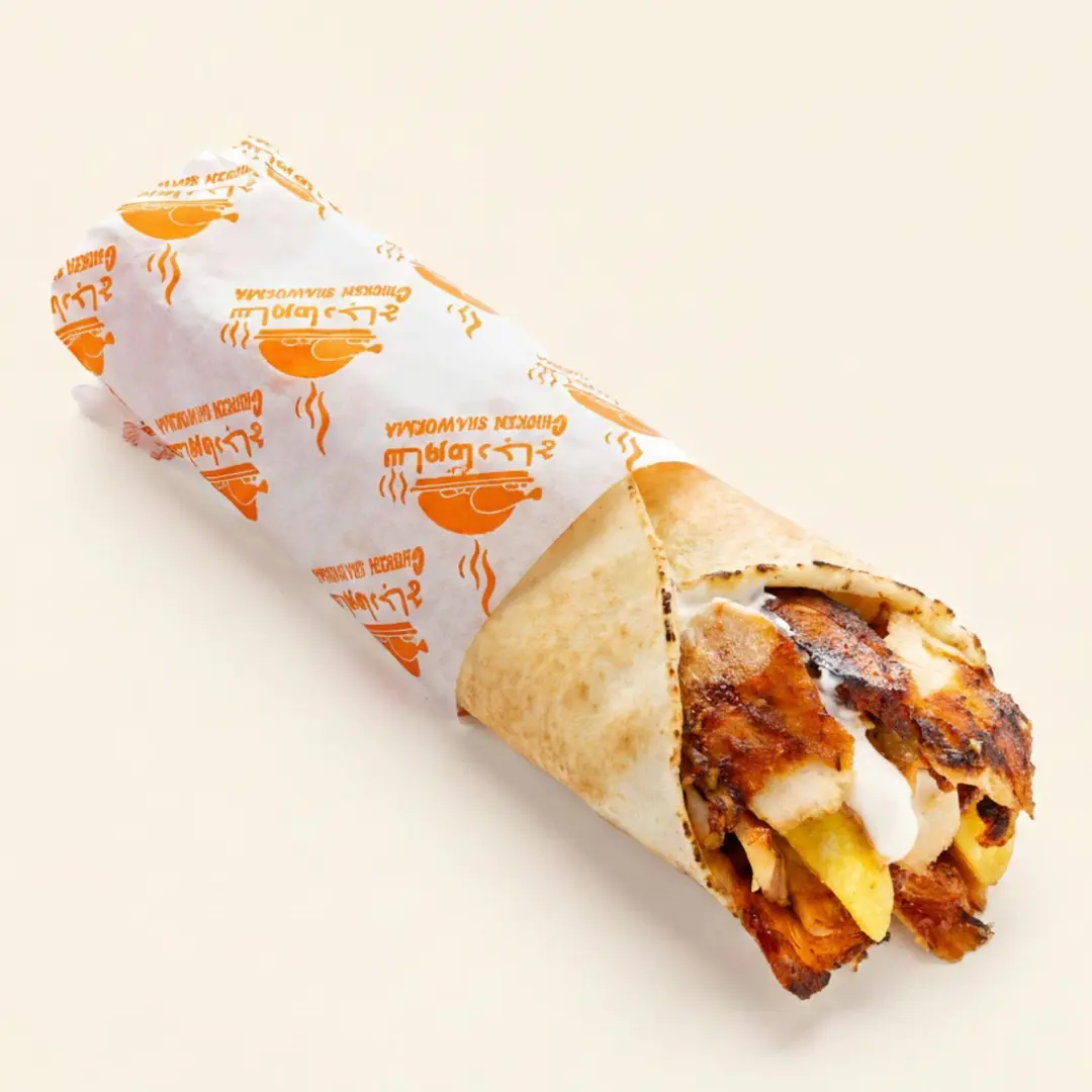 Lebanese chicken
