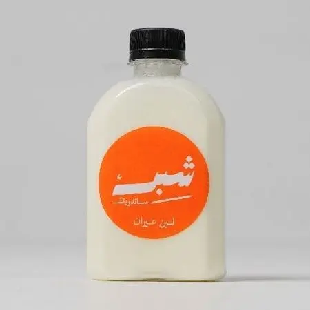 لبن عيران