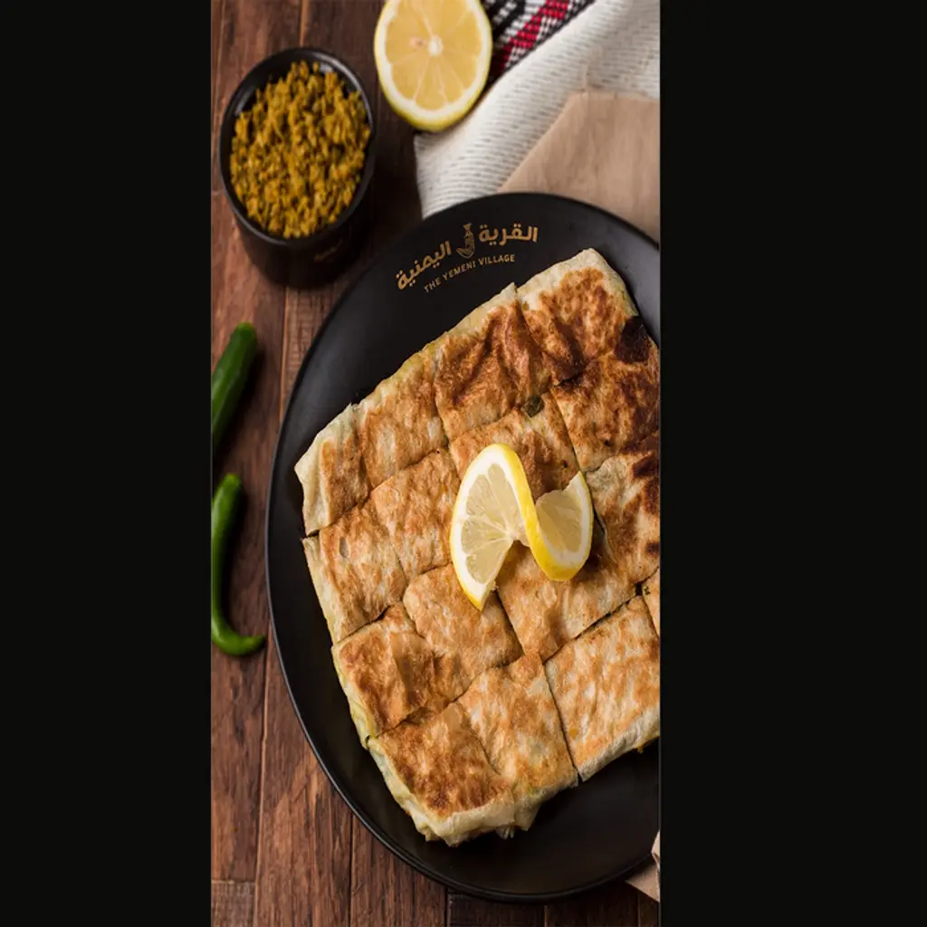 مطبق مالح لحم