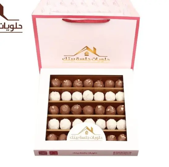 بوكس حلا روشية ورافاليو