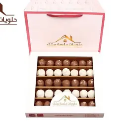 بوكس حلا روشية ورافاليو