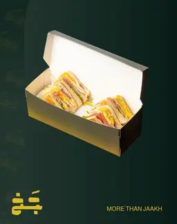 كلاسيك كلوب