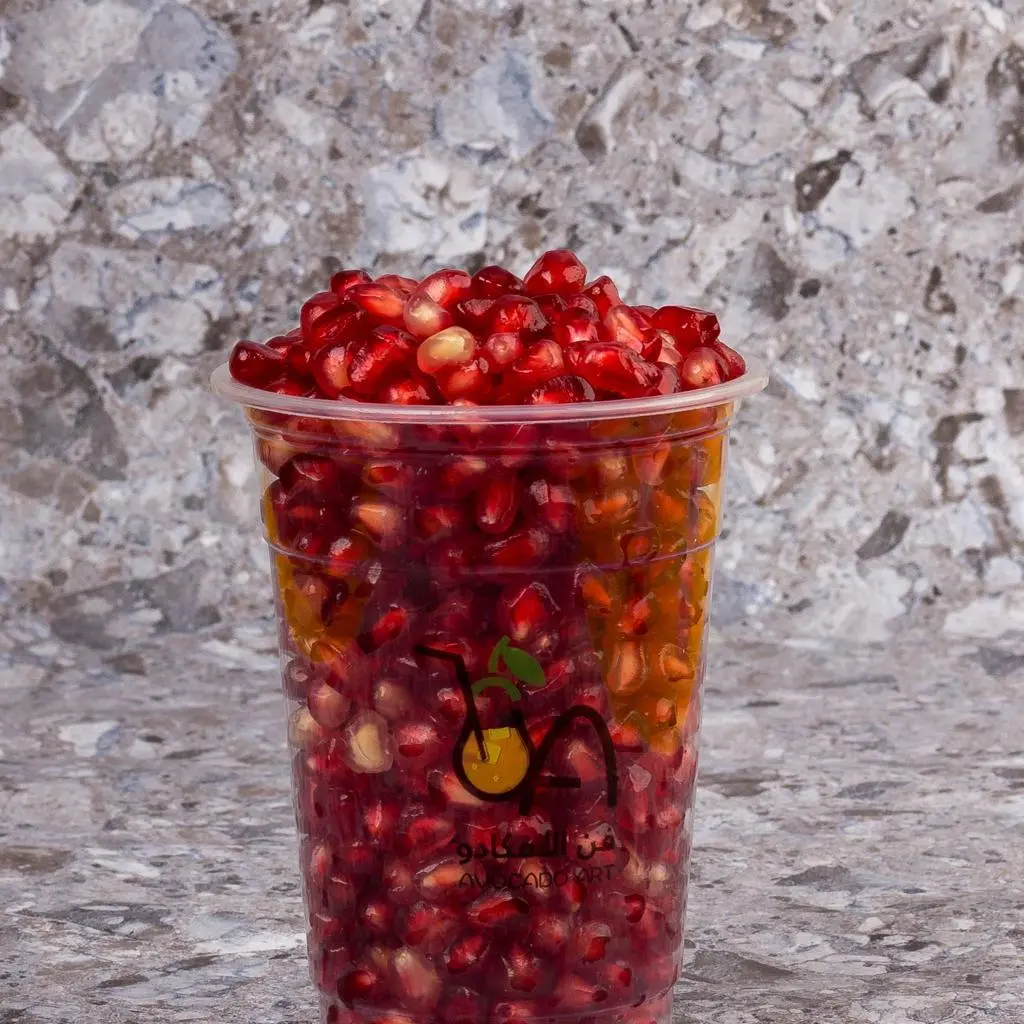 Pomegranate Salad