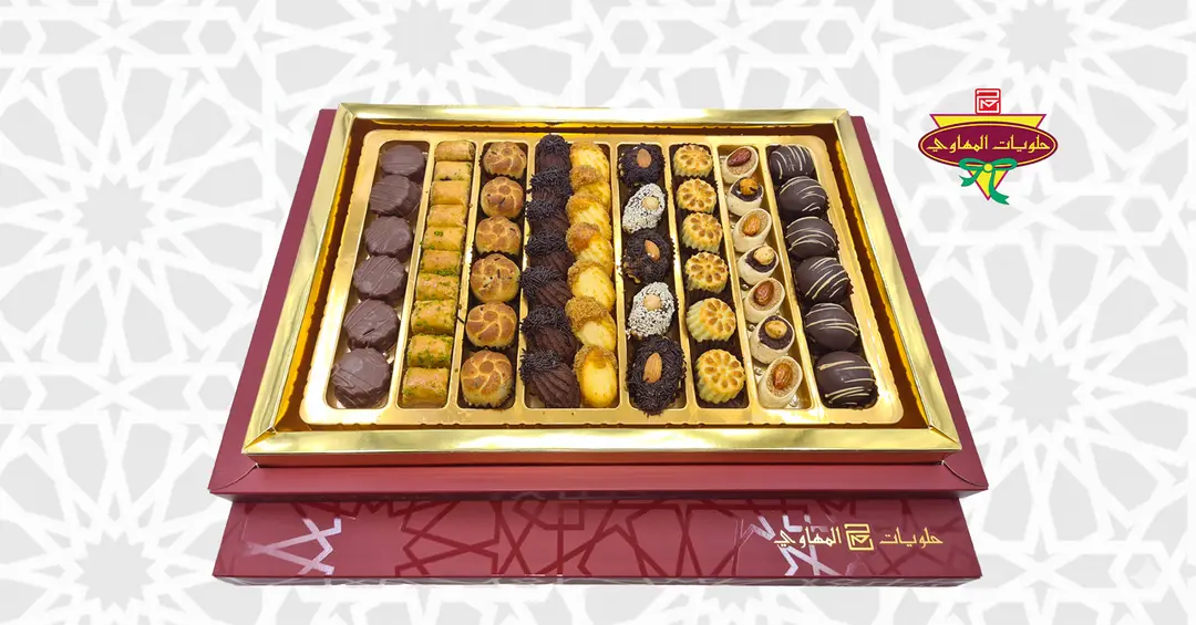 Special Mixed Box