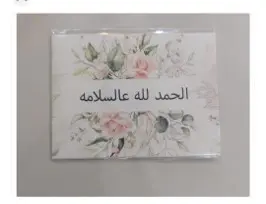 كرت 1