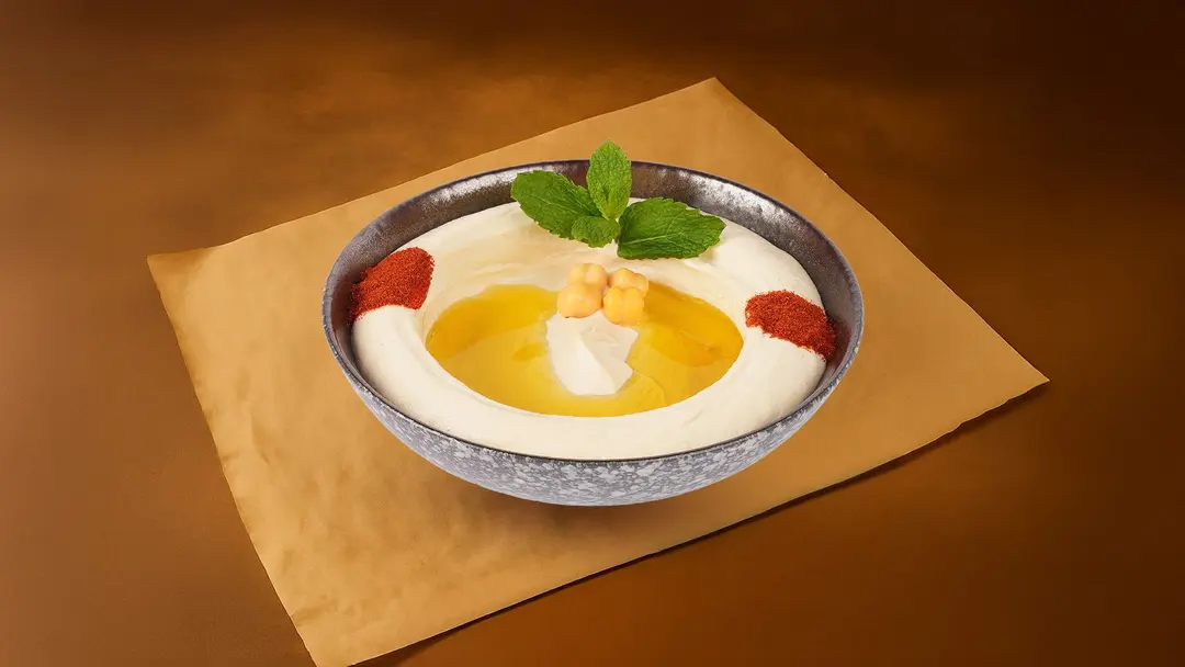 حمص