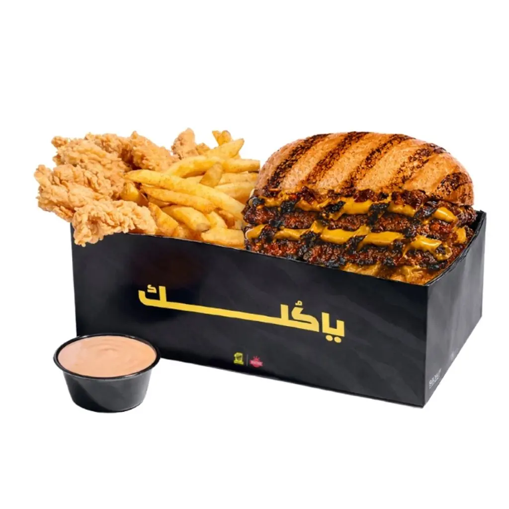 وجبة نمر فليم لحم