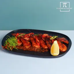 جمبري مشوي شرقي