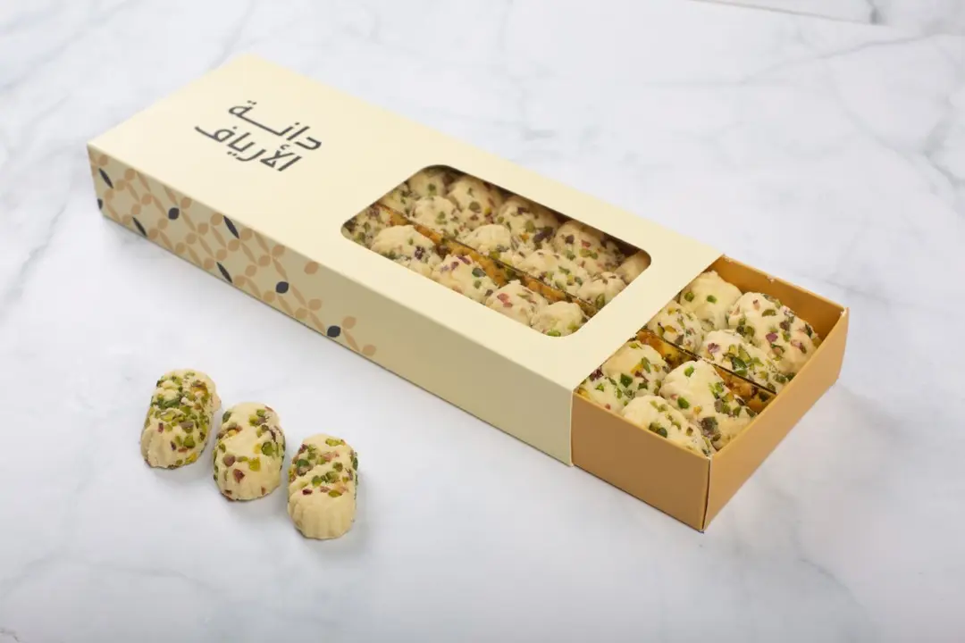 Ghariba Dates and Pistachio