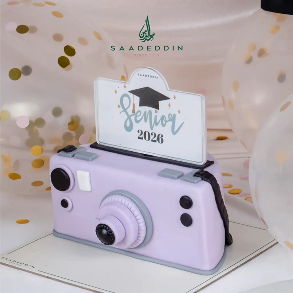 Praline Chocolate Cake – Graduation