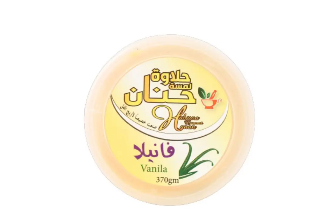 حلاوة حنان بالفانيلا 370 جرام