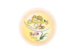 حلاوة حنان بالفانيلا 370 جرام