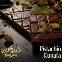 Kunafa Pisthachio Bar