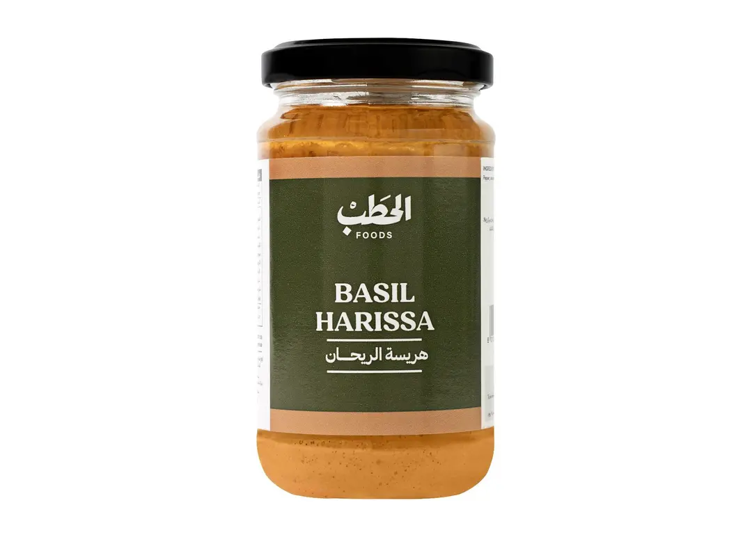 ALHATAB HARISSA WITH BASIL 185G