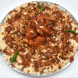 أرز الشيوخ مع دجاج