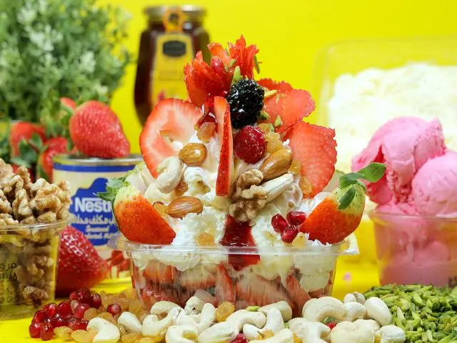 Strawberry Salad